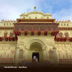 Ayodha Darshan and  Sightseeing